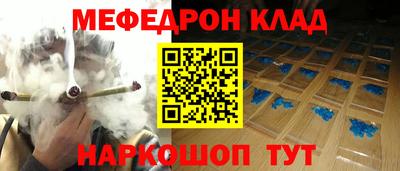 круглые Нягань
