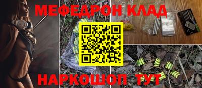 круглые Нягань