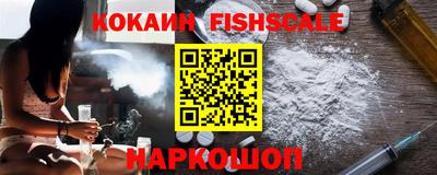 mix Новодвинск