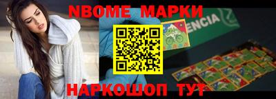 круглые Нягань