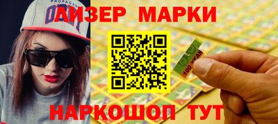 mdpv Новокубанск