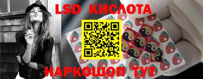 круглые Нягань