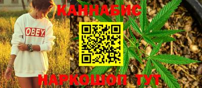 mix Новодвинск