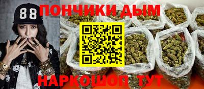 круглые Нягань