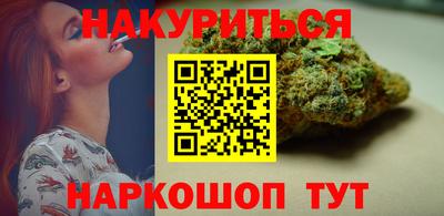 альфа пвп Новозыбков