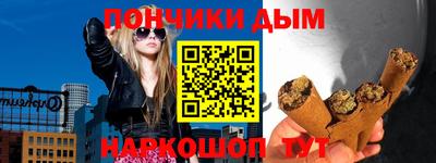 дживик Обь