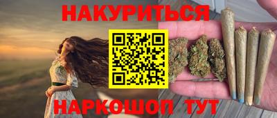 дживик Обь