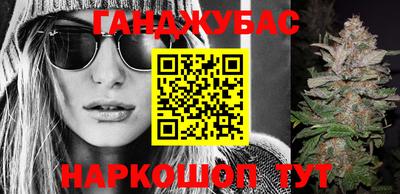 mix Новодвинск