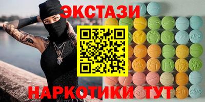 mix Новодвинск
