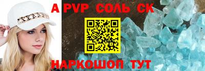 кокаин колумбия Обнинск