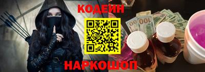 mdpv Новокубанск
