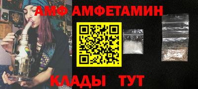 mix Новодвинск