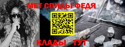 mix Новодвинск