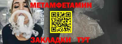 круглые Нягань