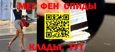 mix Новодвинск