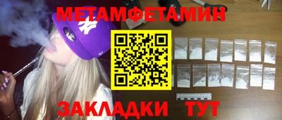 mix Новодвинск