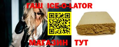 дживик Обь
