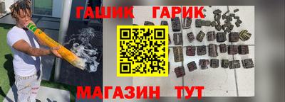 mdpv Новокубанск