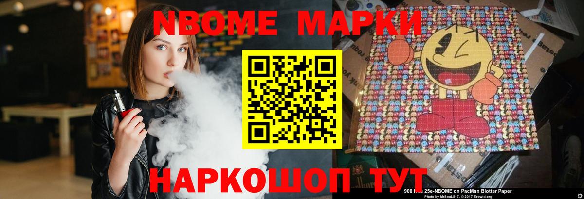 Таганрог  LSD-25 экстази ecstasy  LSD-25 экстази ecstasy  Вход с VPN 